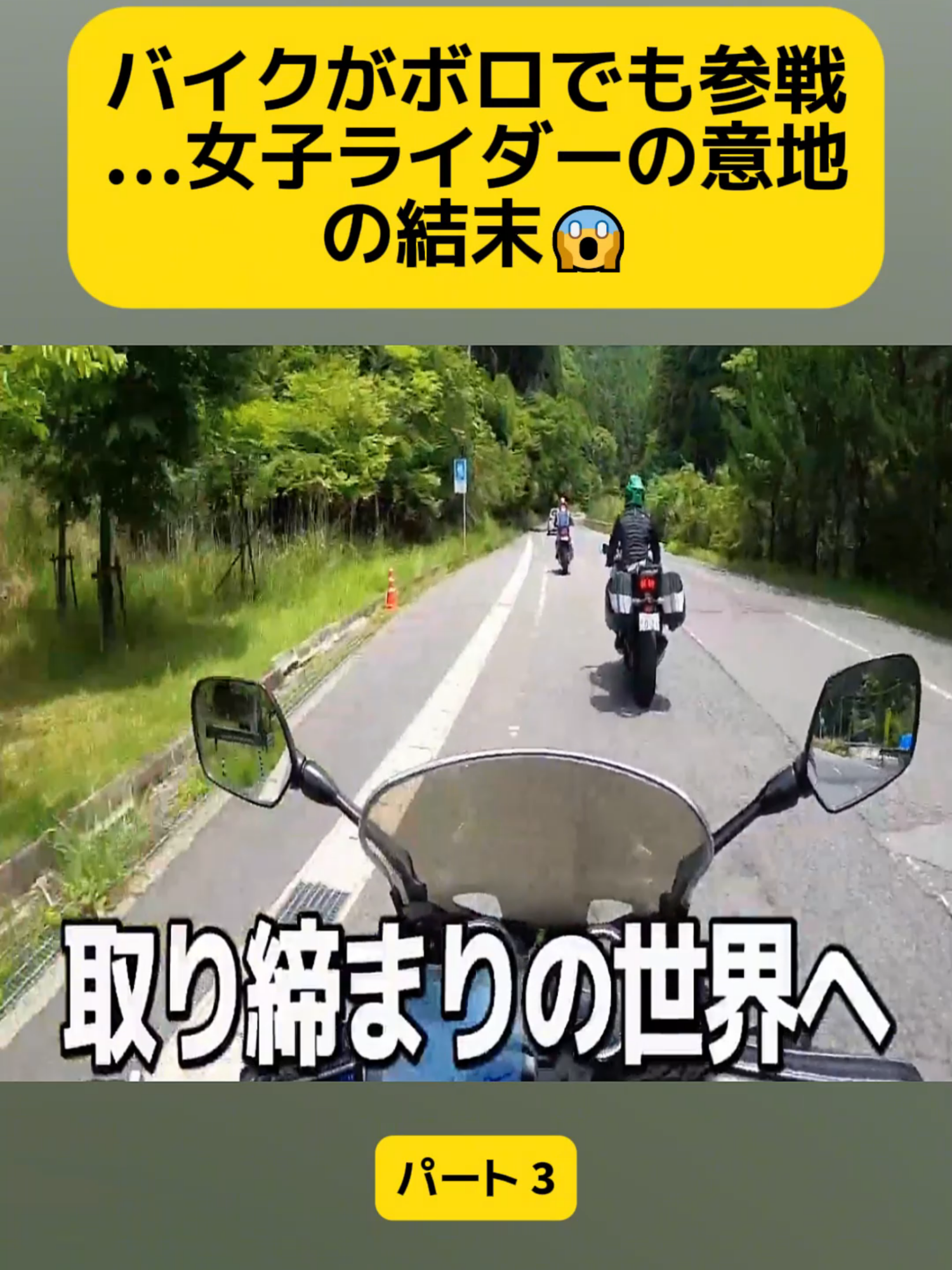 @ライアン鈴木【英語エンタメチャンネル】