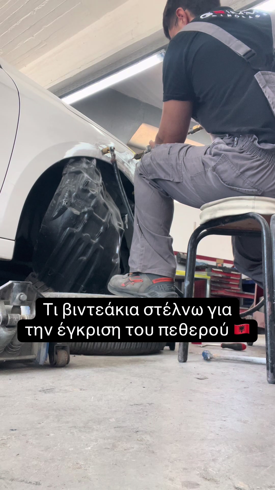 @Kakilaros