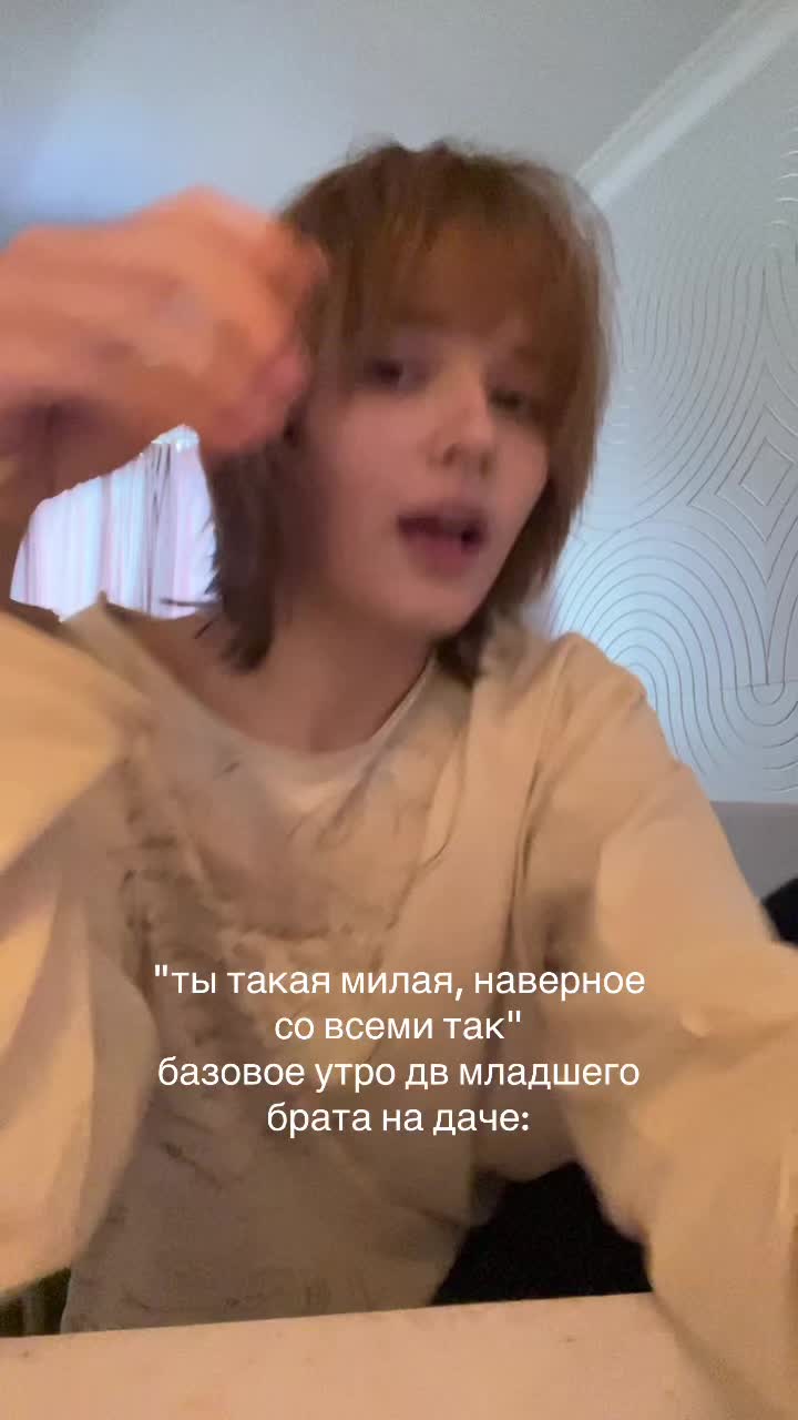 @mismi
