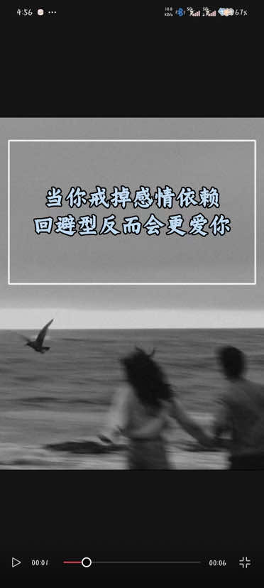 @希希说咨詢