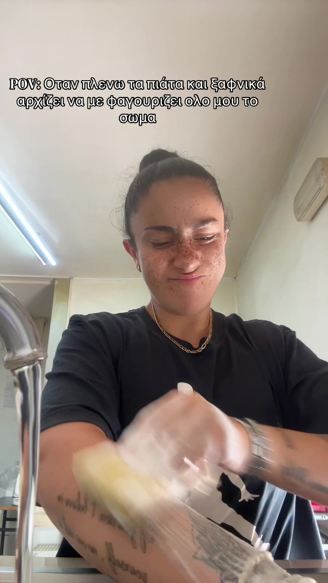 @Despoinaa Moiseos 🧩