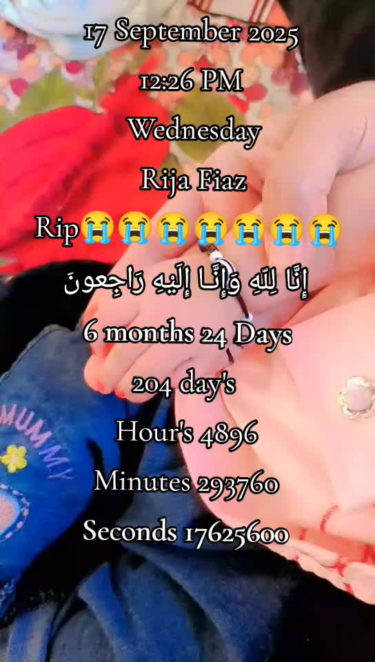 @Raبia Awaن
