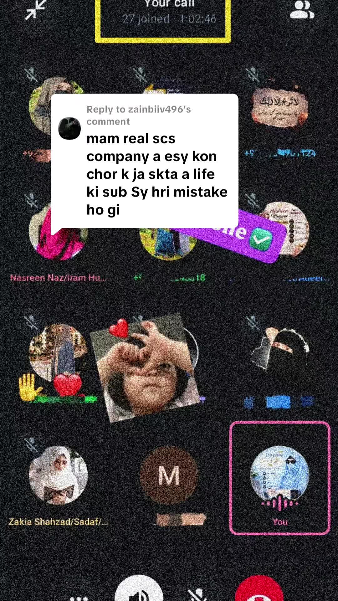 @𝗔𝘀𝗺𝗮𝗼𝗳𝗳𝗶𝗰𝗶𝗮𝗹🕊️