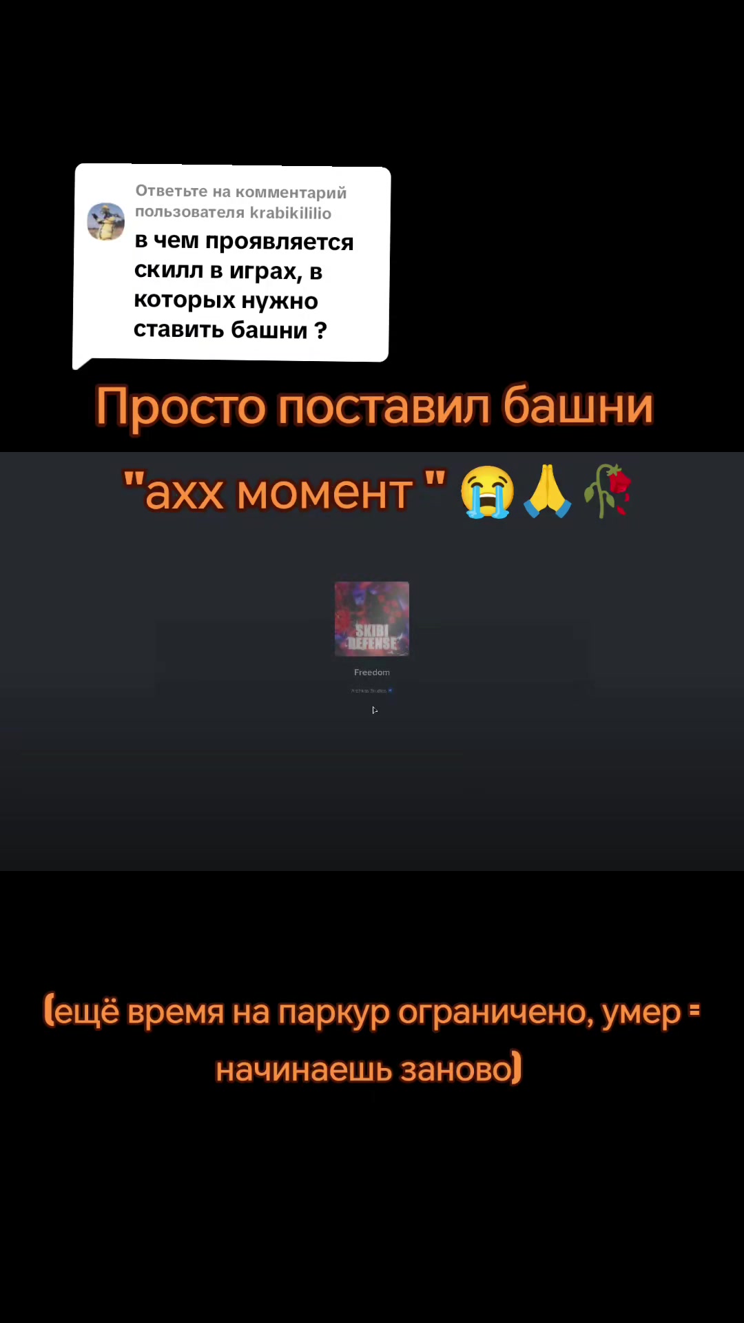 @Джи туZетик