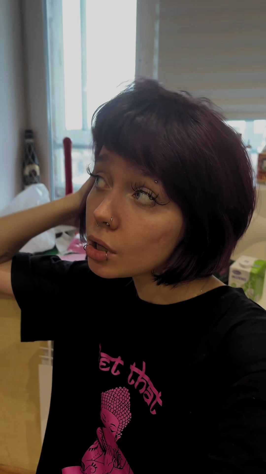 @дРЕдастая