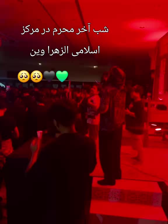 @Mohammad  Safari
