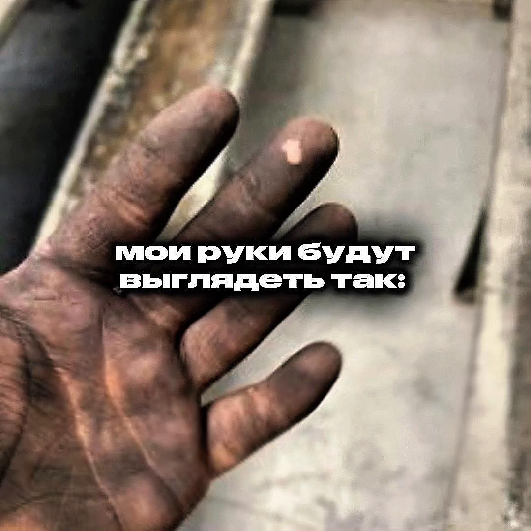 @⚜️𝐇𝐀𝐓𝐑𝐄𝐃⚜️