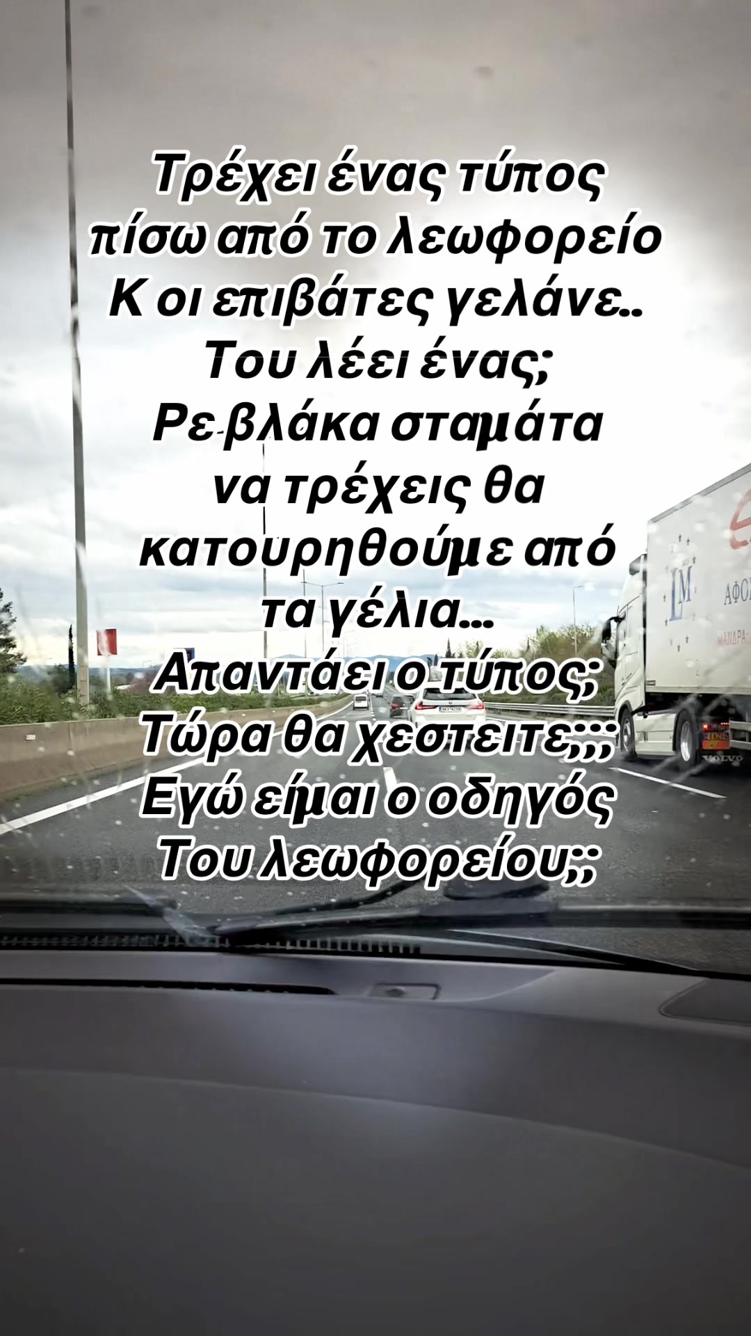 @user4128520018593Tania