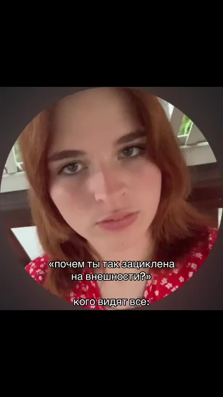 @Лидик💋