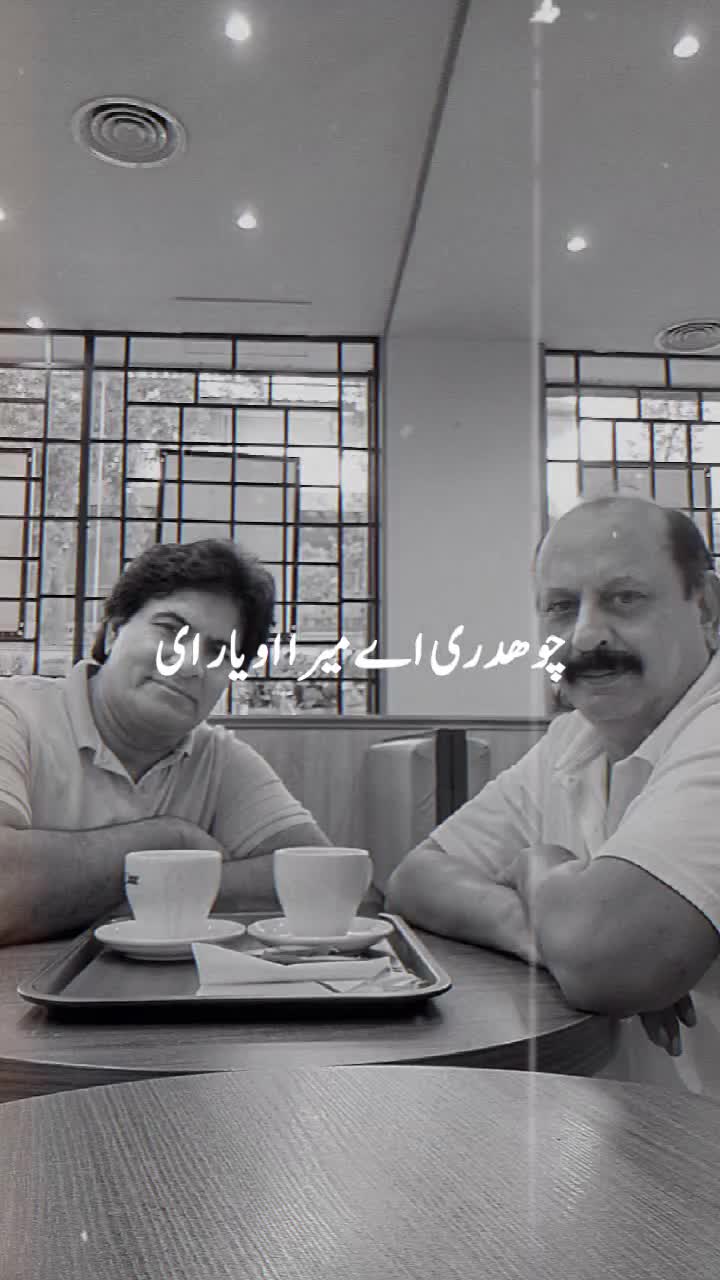 @m Abbas hashmi