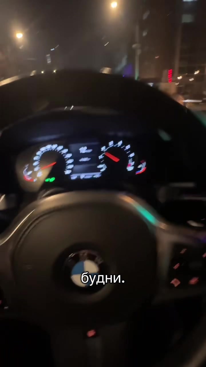 @дашка