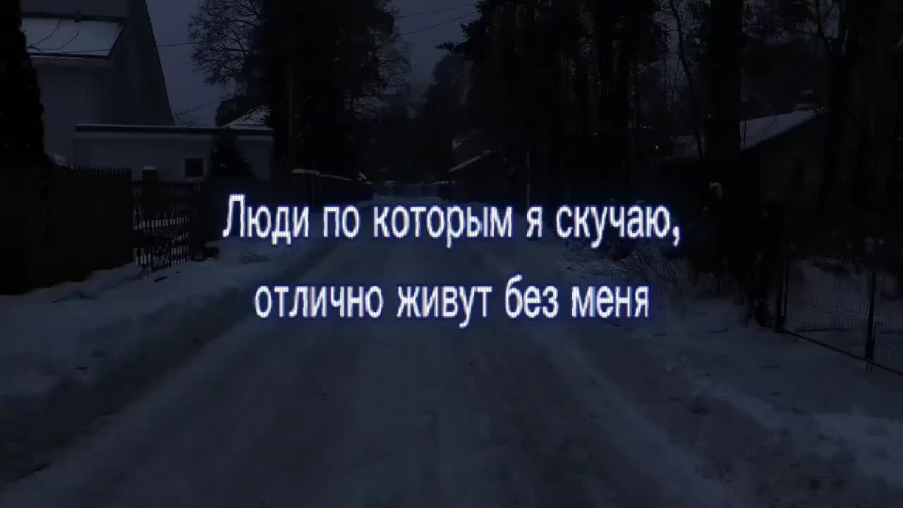 @ttrikko