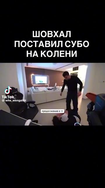 @Legend_of_memes