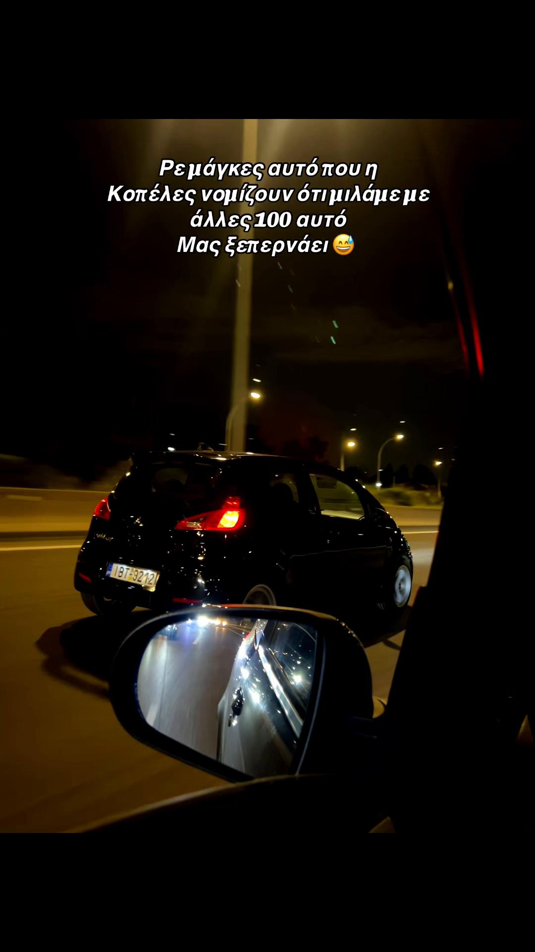 @Elintion_m