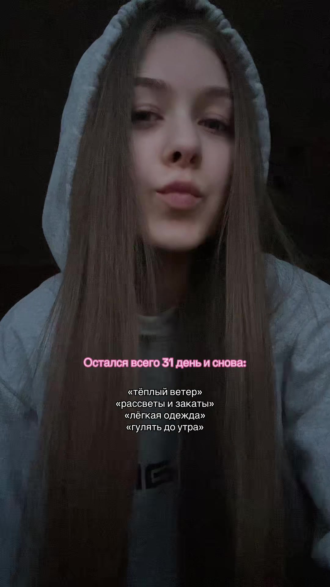 @liswewxxxx