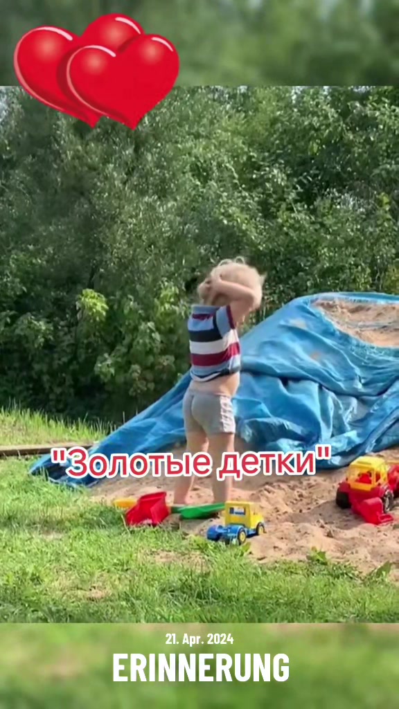 @Нужное и не Нужное 🤣