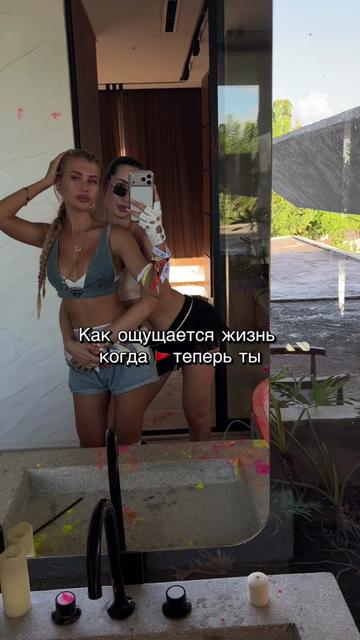 @anstder