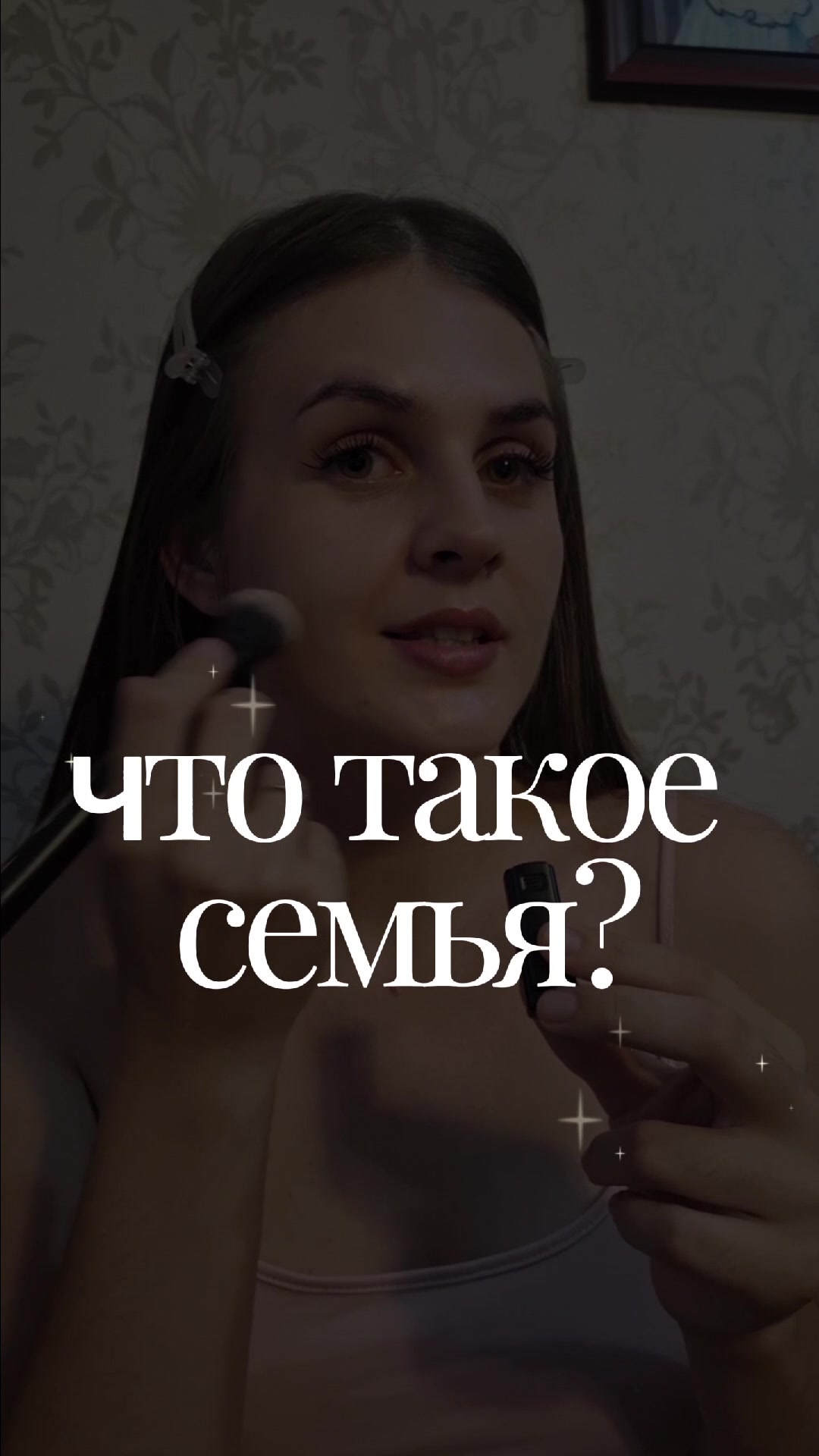 @Дидишкааа💅🏻🥱