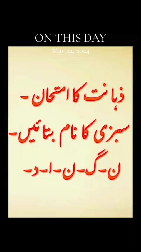 @ZûlRàsH..