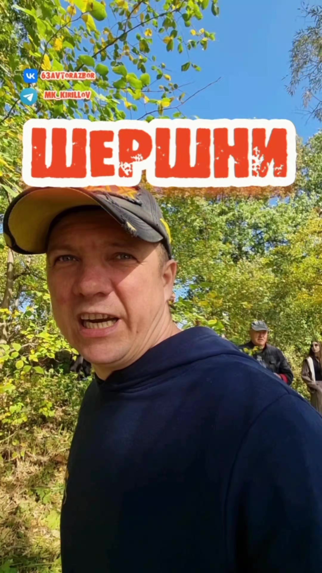@МИХАИЛ КИРИЛЛОВ