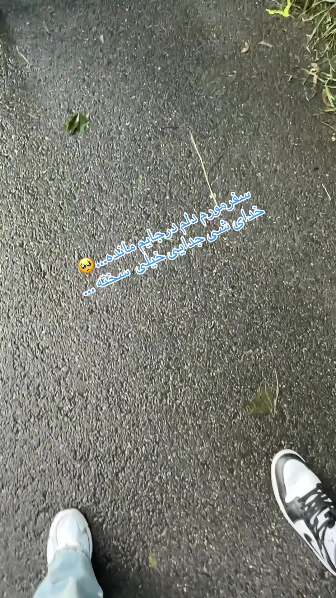 @Bano heidari🇪🇸💛🤍💙