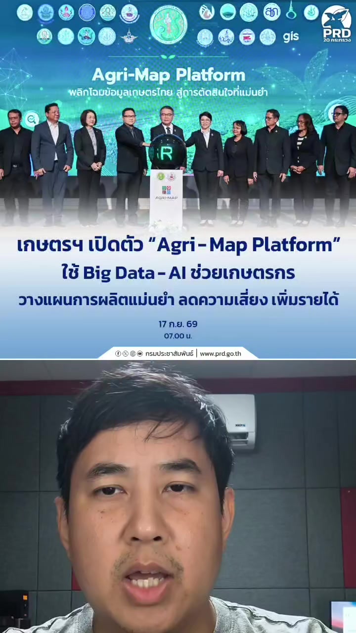 @สวท.พิษณุโลก