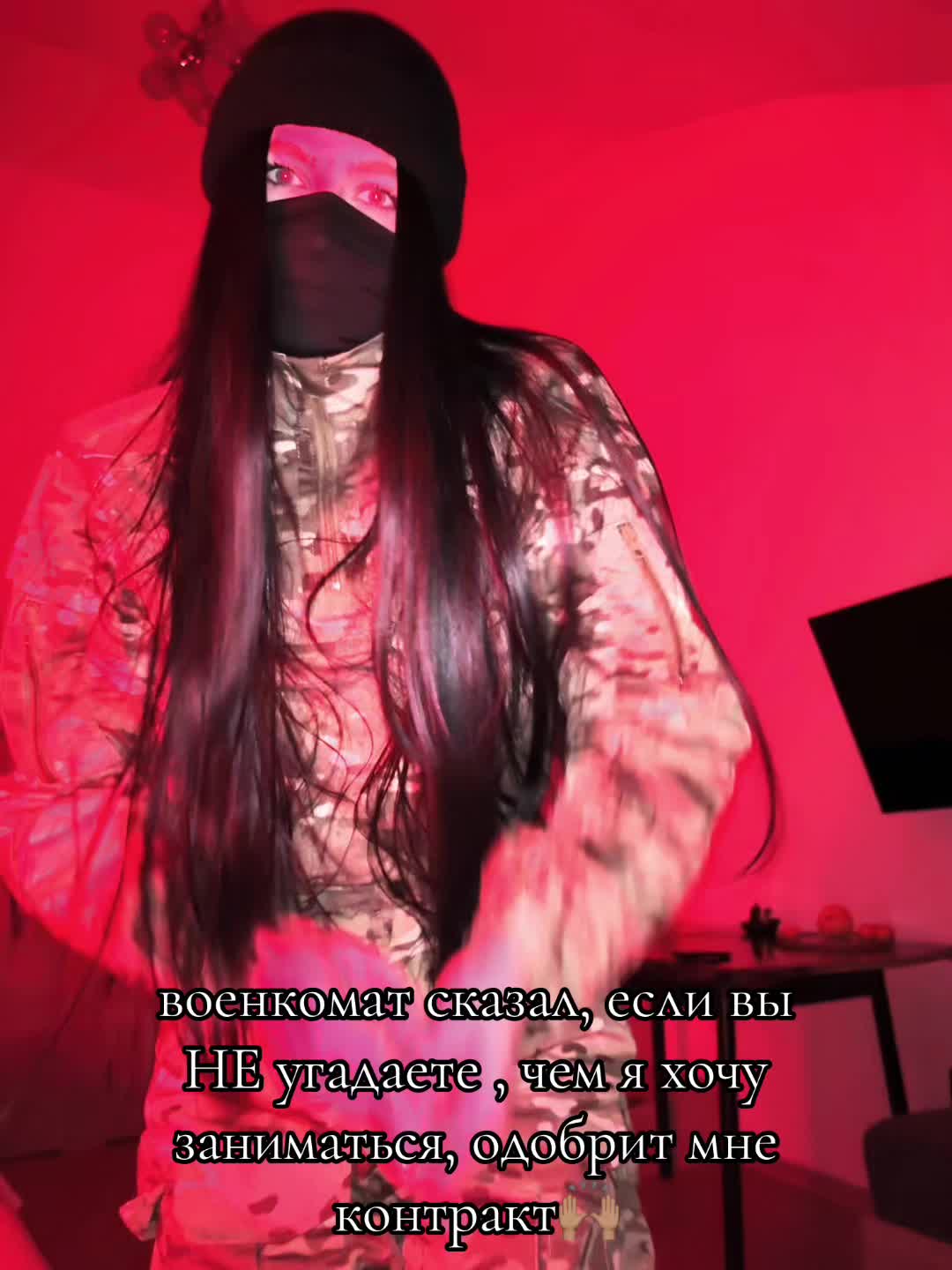 @homkg
