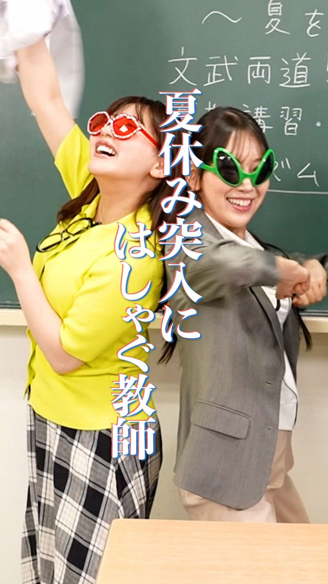 @本日も絶体絶命。