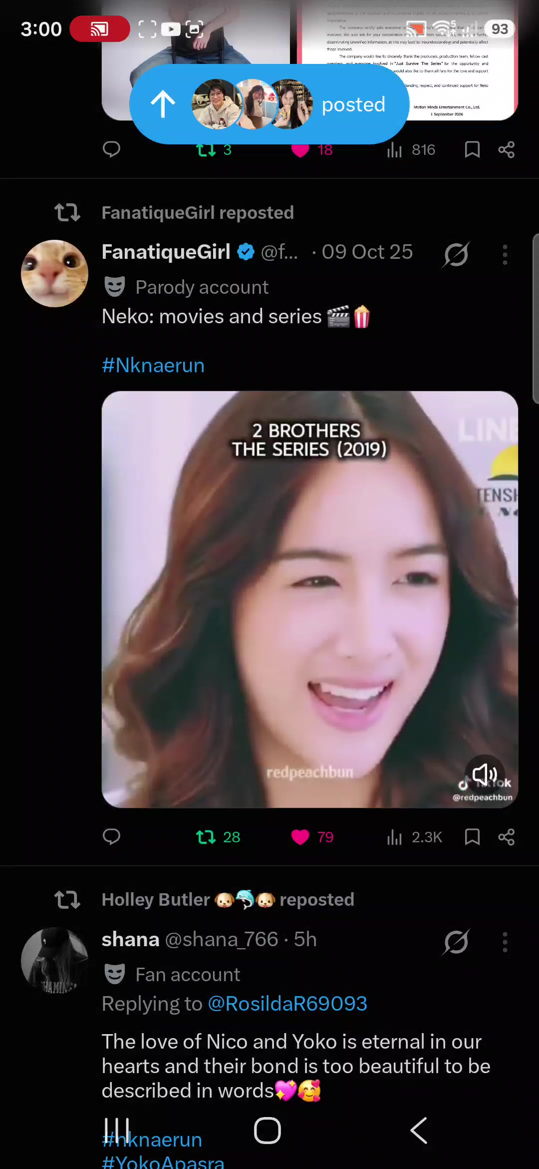 @Sik-wa-Yobie