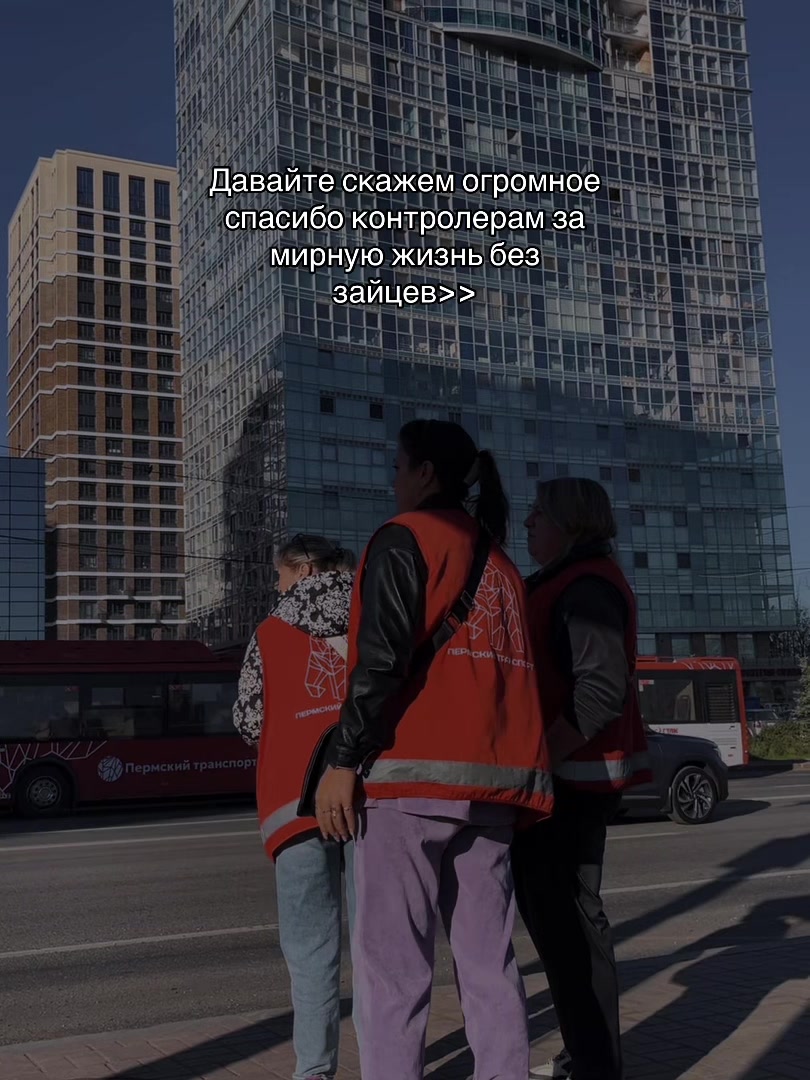 @тгк: разбиватель
