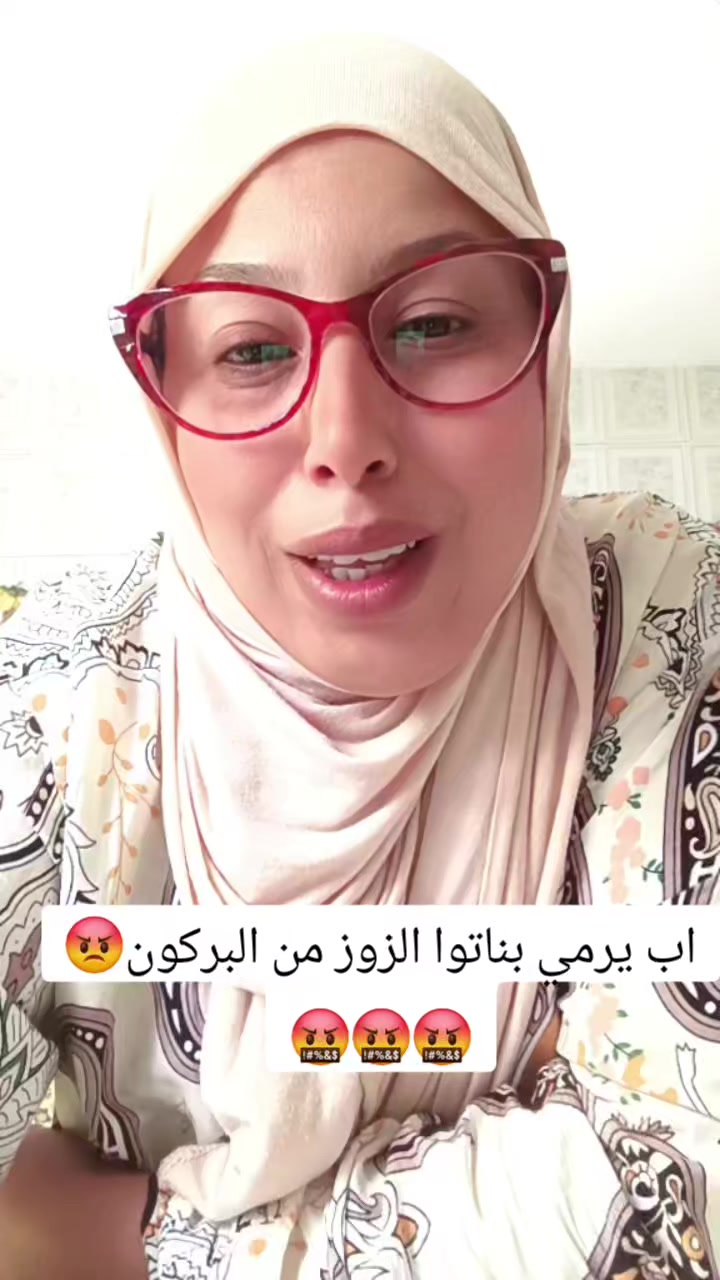 @درة