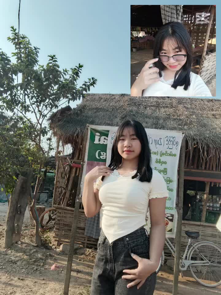 @Nan Mwe