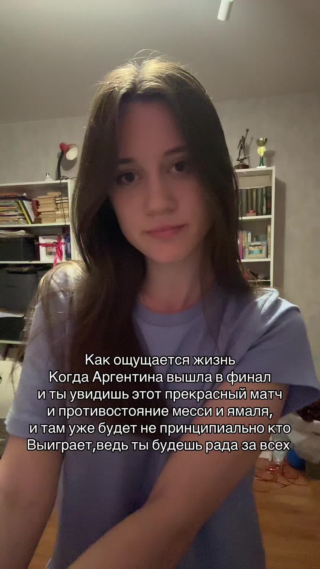 @тгк:виксс тут💙❤️