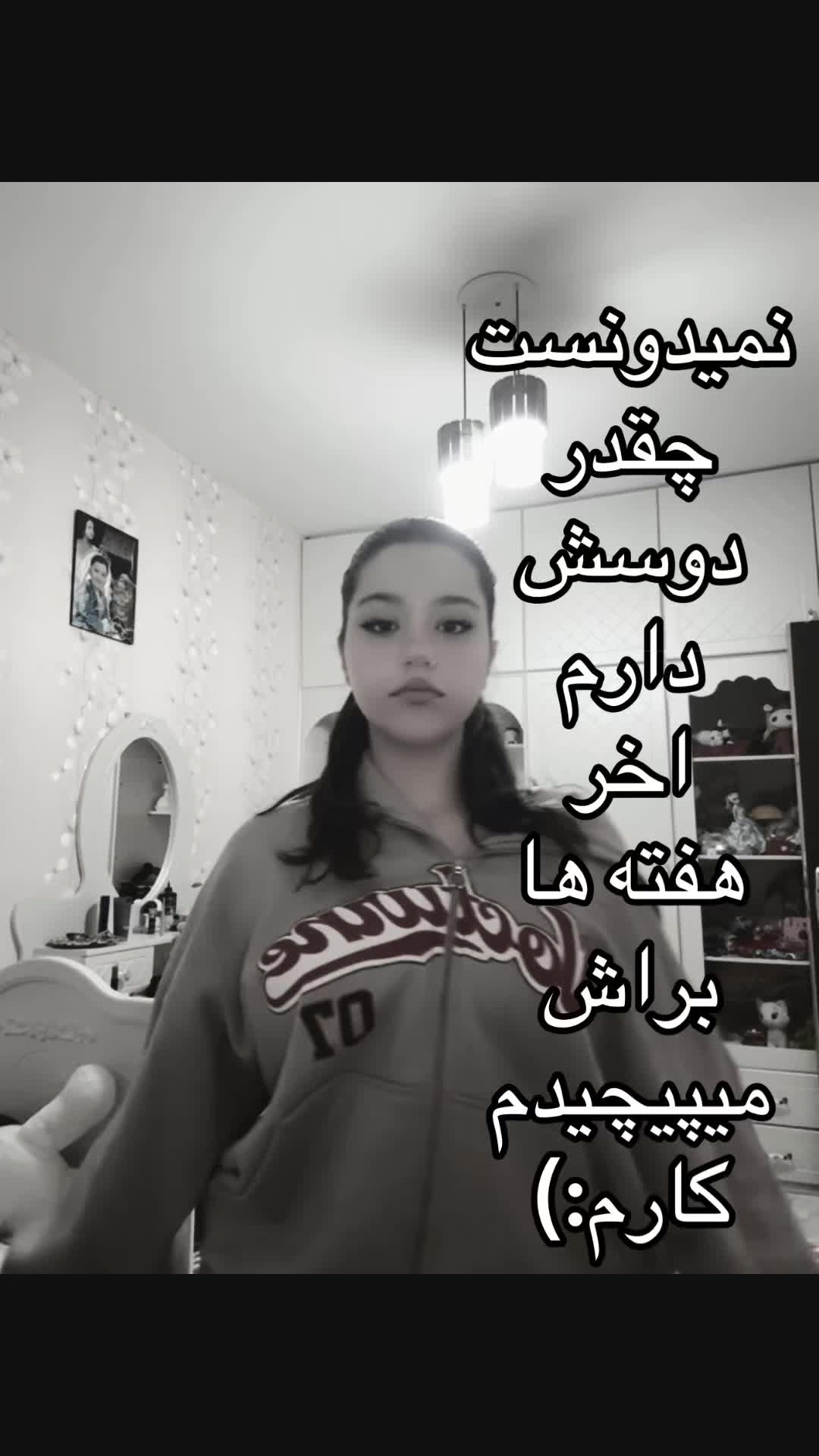 @mehrsa⭐️✨