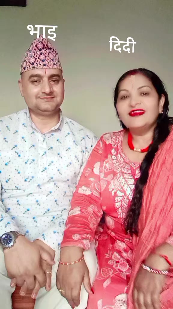 @Bhima Niraula