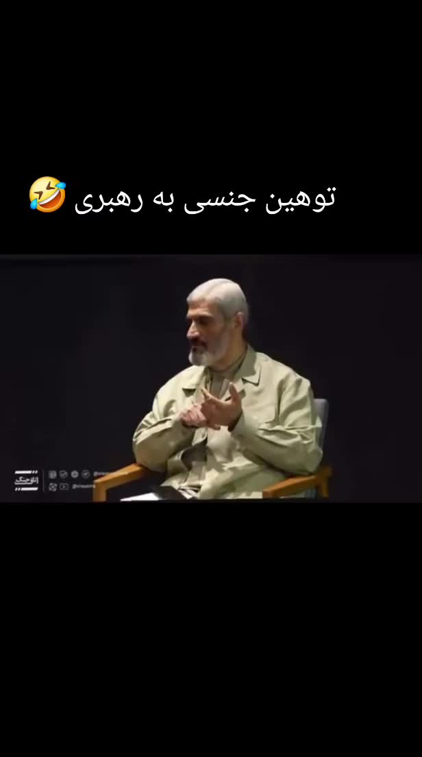 @PersianVibe