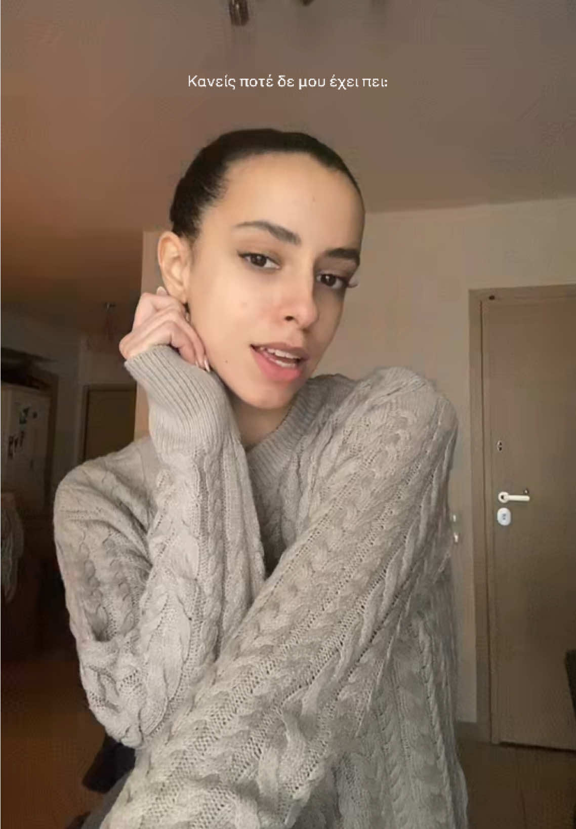 @Anastasia Tsitoura