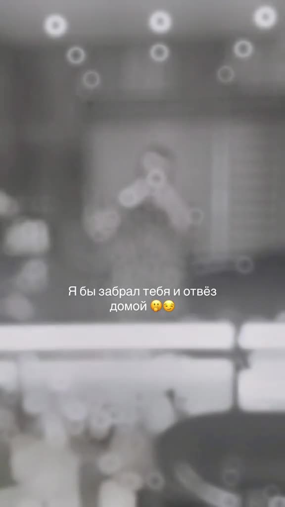 @Восемьдесят четвёртый