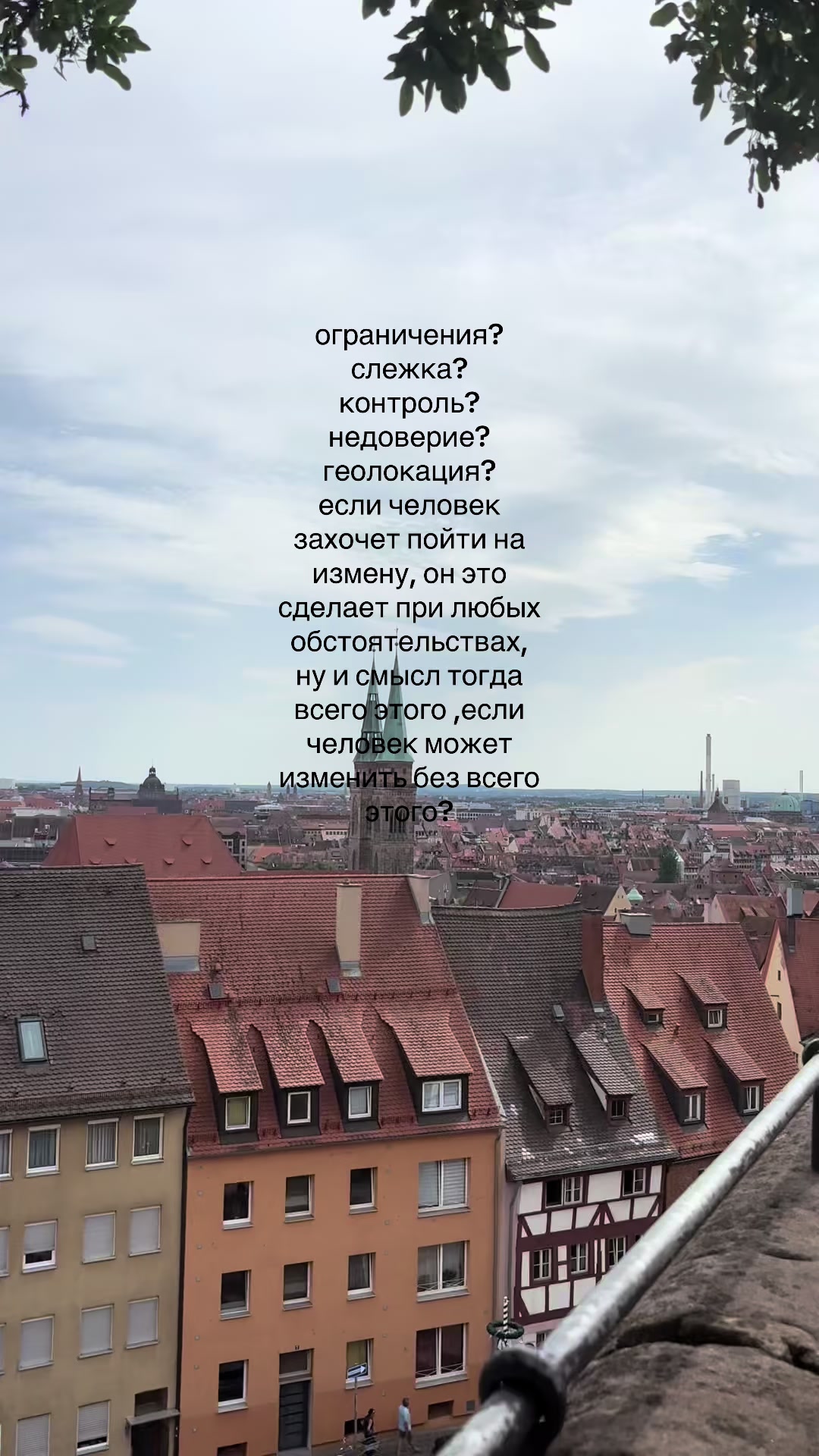 @полечка