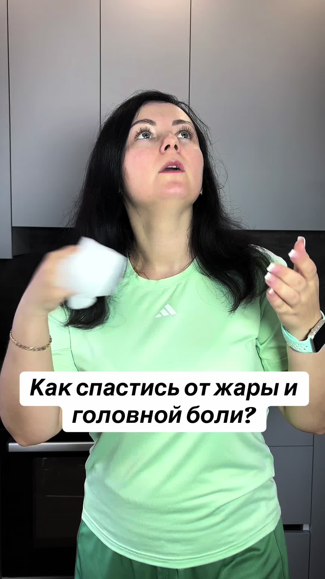 @Алена Лайфхаки 🙌
