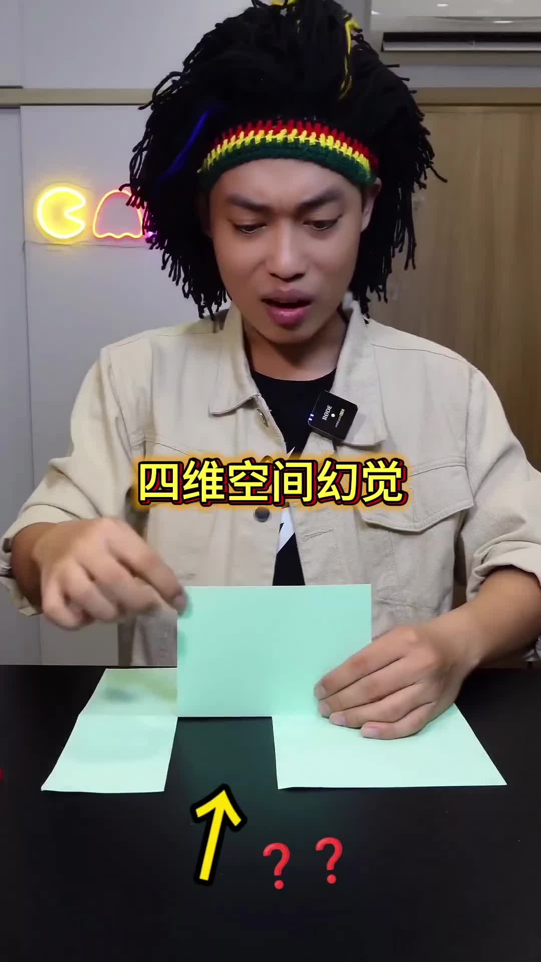 @方信FXmagic