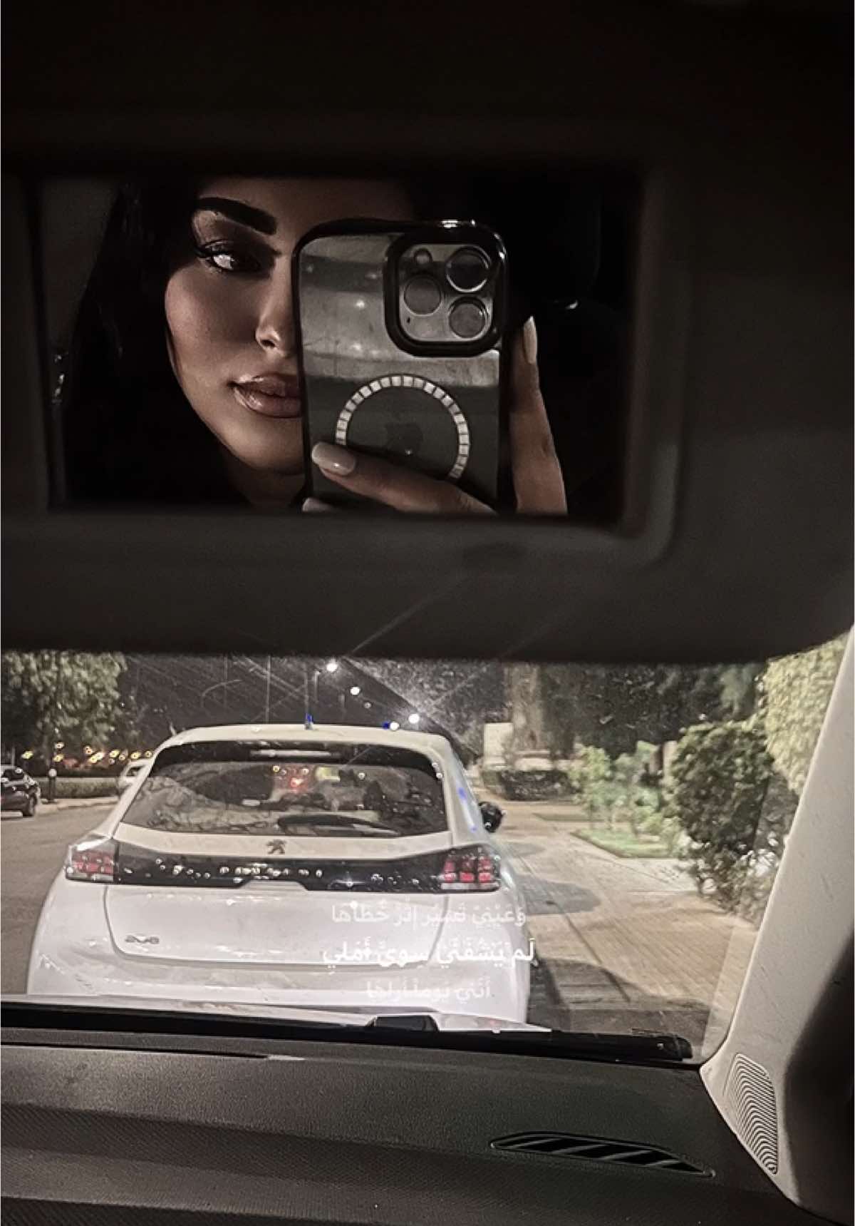 @Oumaima