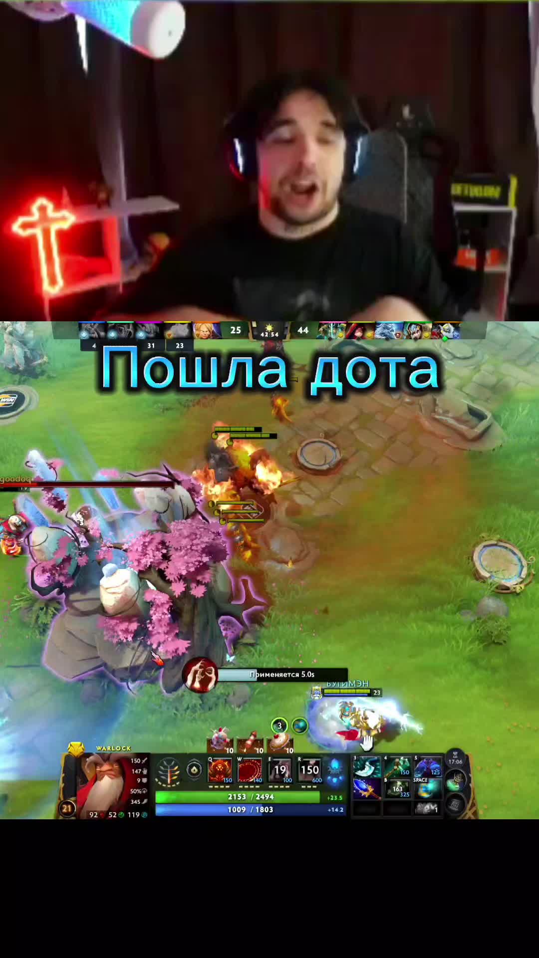@EhtII