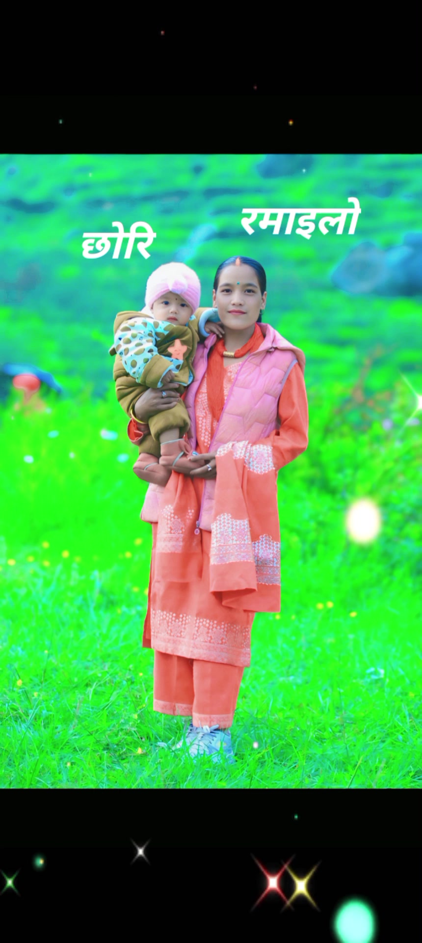 @Lila Rawat