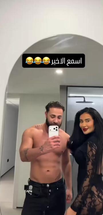 @donia somrani