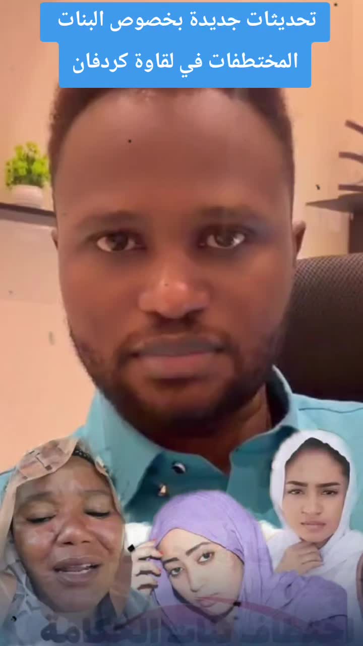 @ام شـــــوايل☠️