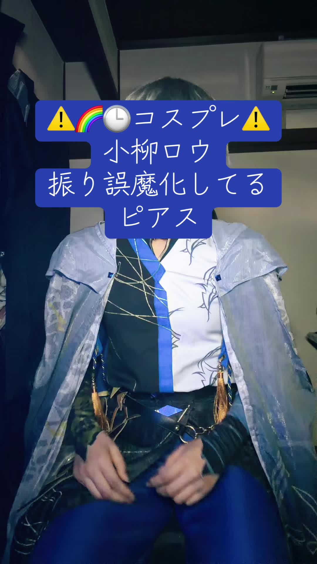 @๐ฝ๐ง๐ป ใใคใขใ5/10