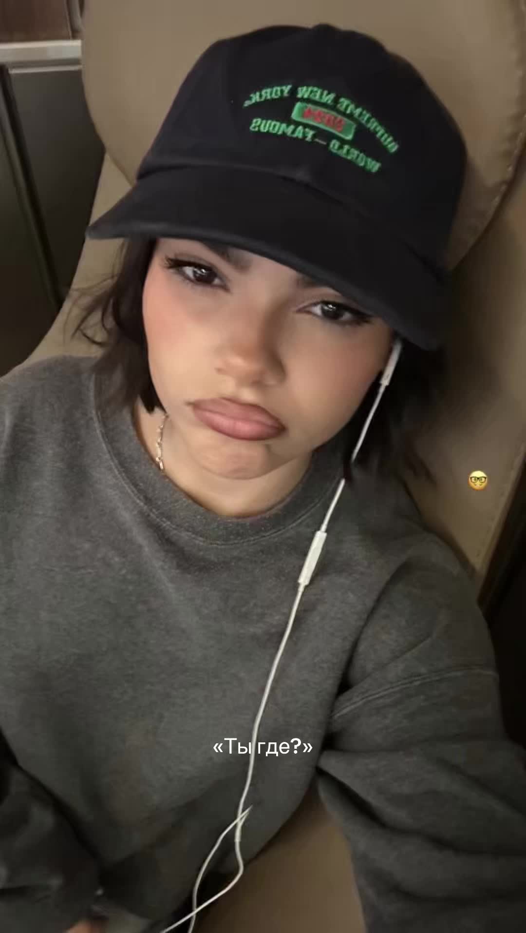 @Asleep