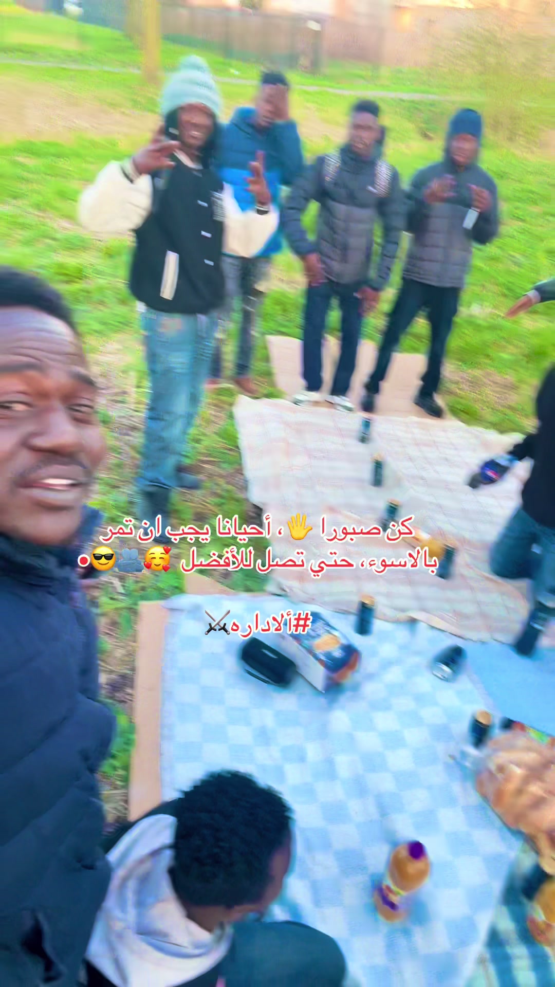 @دنوس ريمكس👊🏽