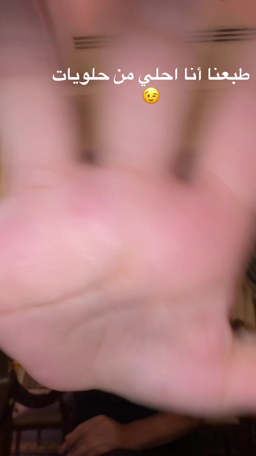 @almsh5tya